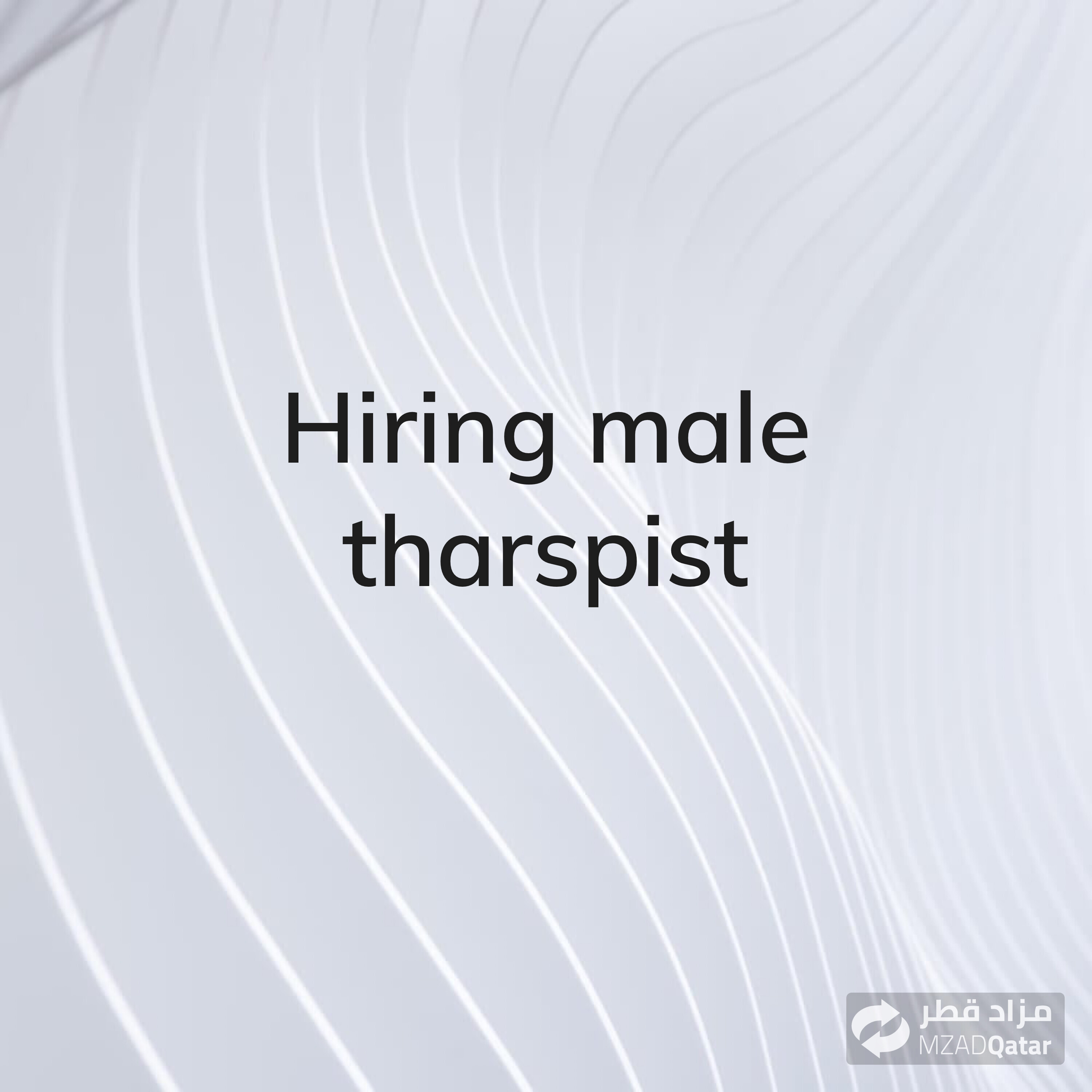 hiring male massage therapist - 1
