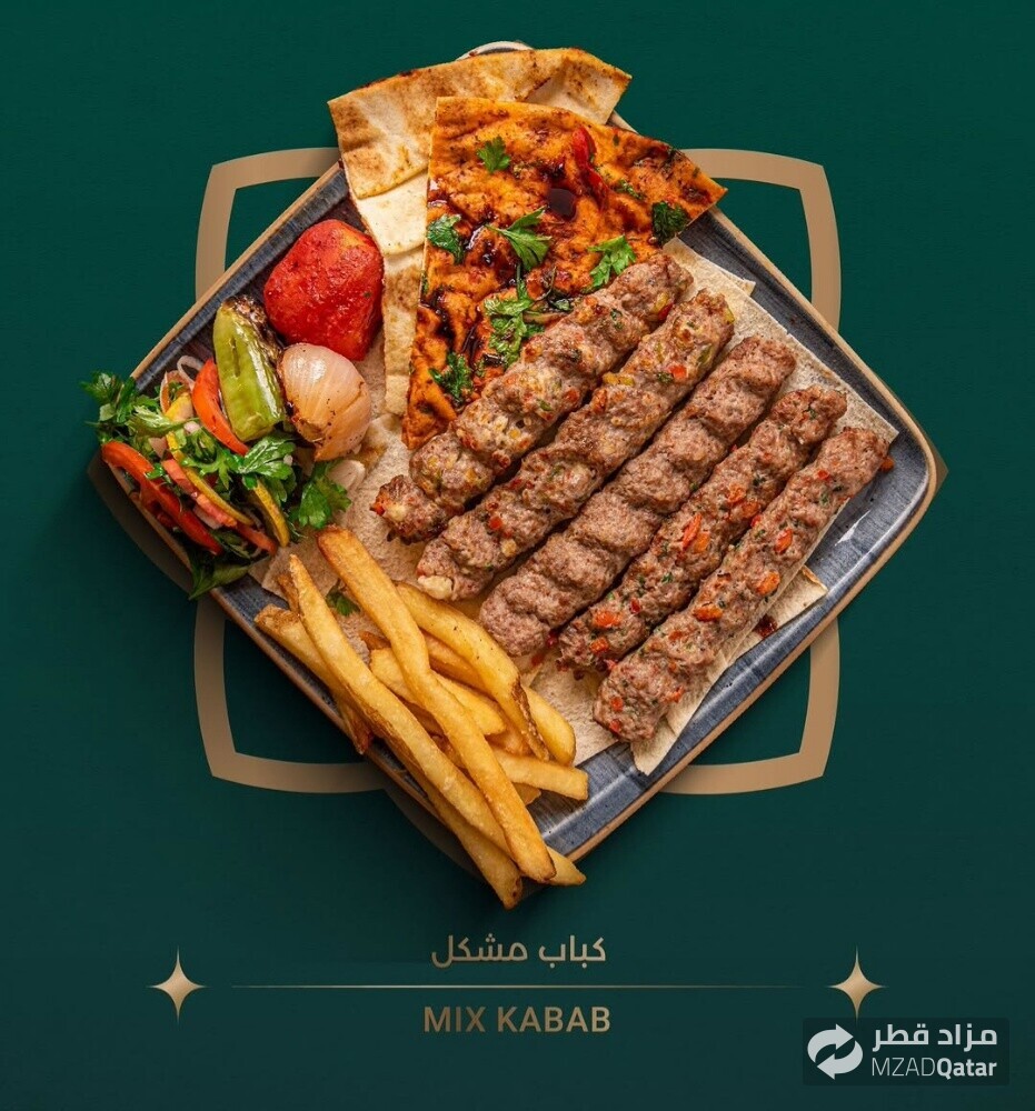 Grill Chef - 1