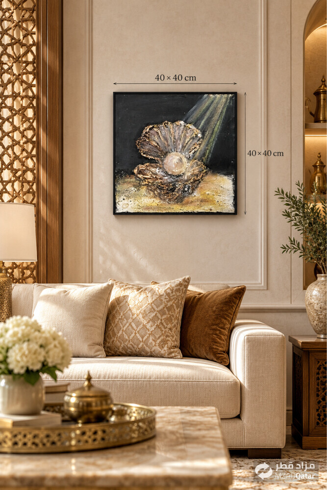Pearl of the Sea - 1