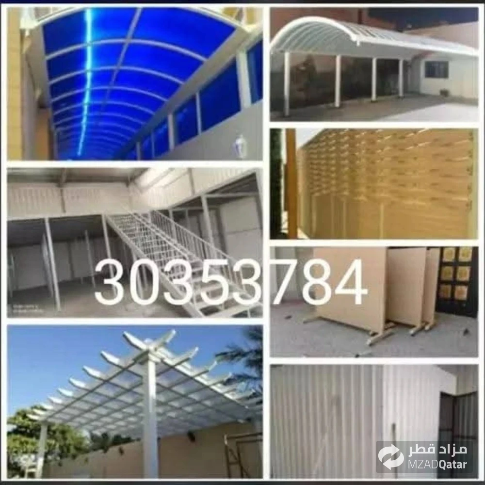 30353784 - 1