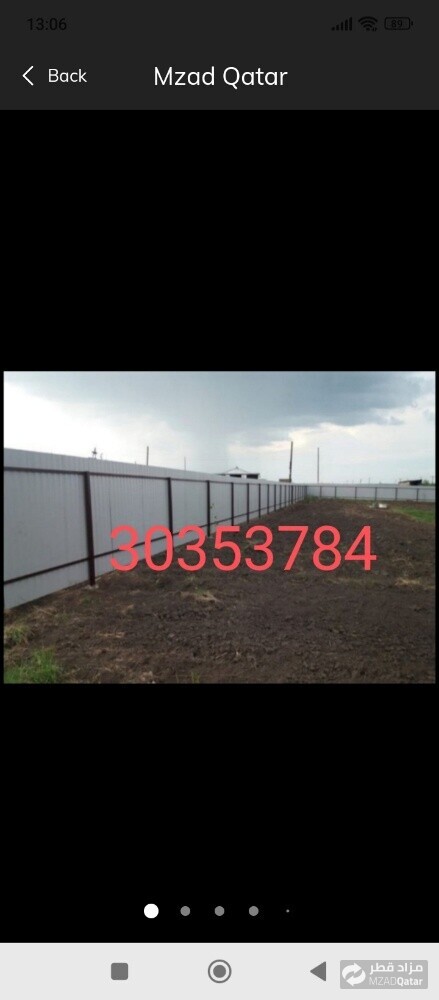 30353784 - 8