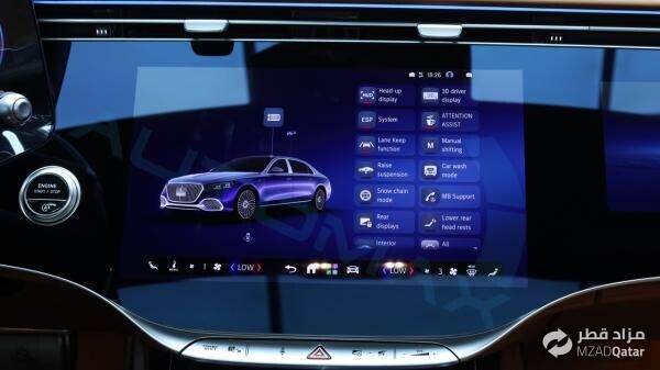 2027 Mercedes-Maybach S 680 GCC - 9