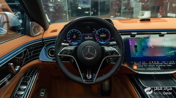 2027 Mercedes-Maybach S 680 GCC - 7