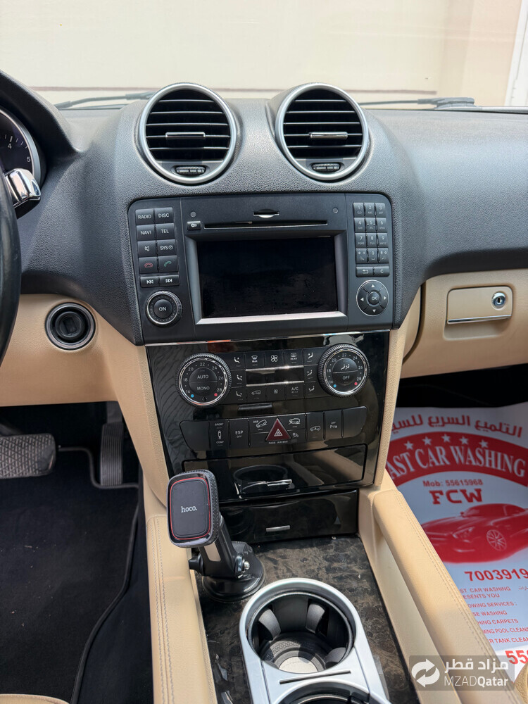 Mercedes-Benz for sale - 2