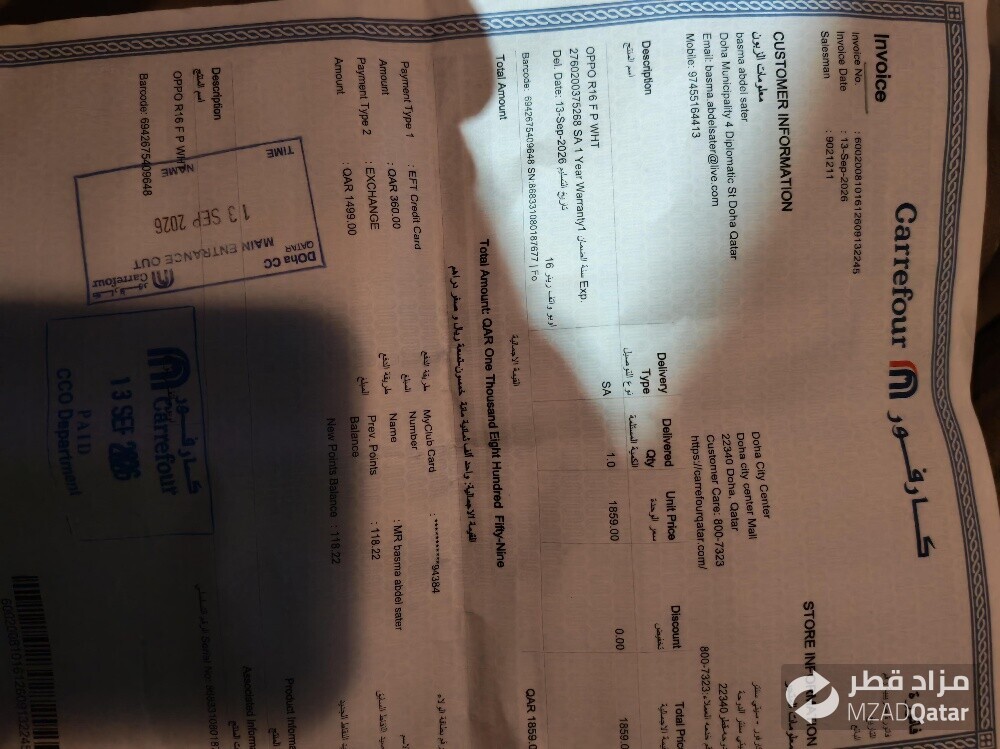 oppo reno 16f for sale or swap - 3