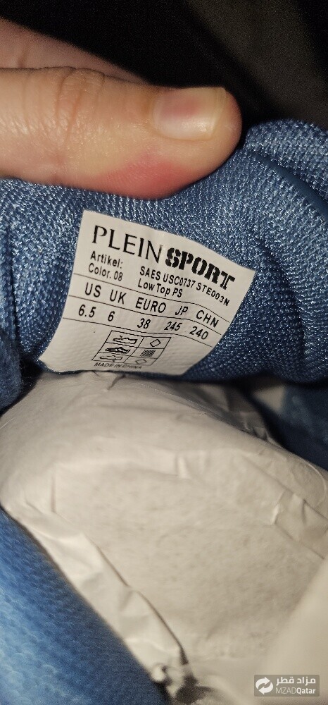 For Sale | PLEIN SPORT - 2