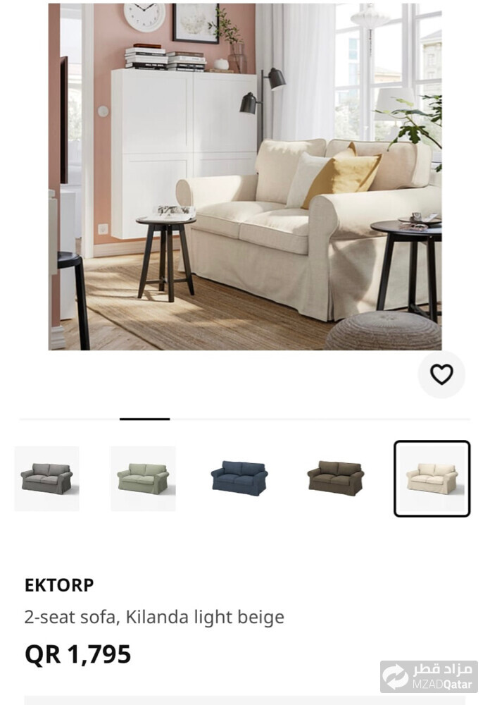 IKEA Ektorp sofa 2 Seater - 1