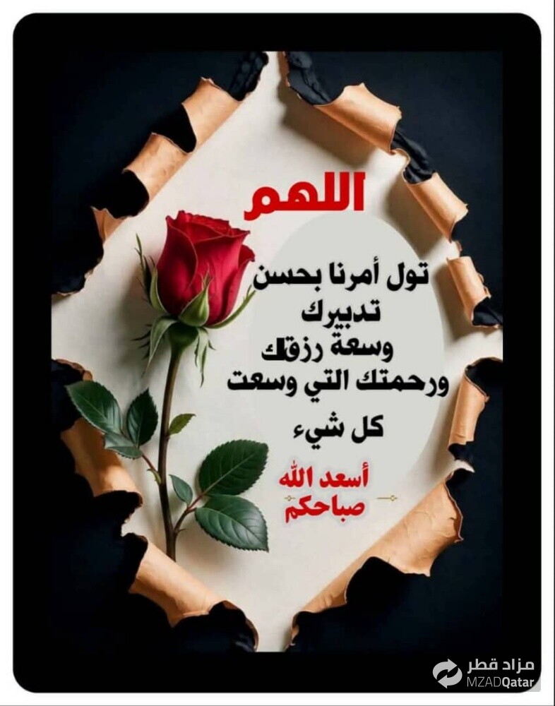 ابحث عن عمل - 1