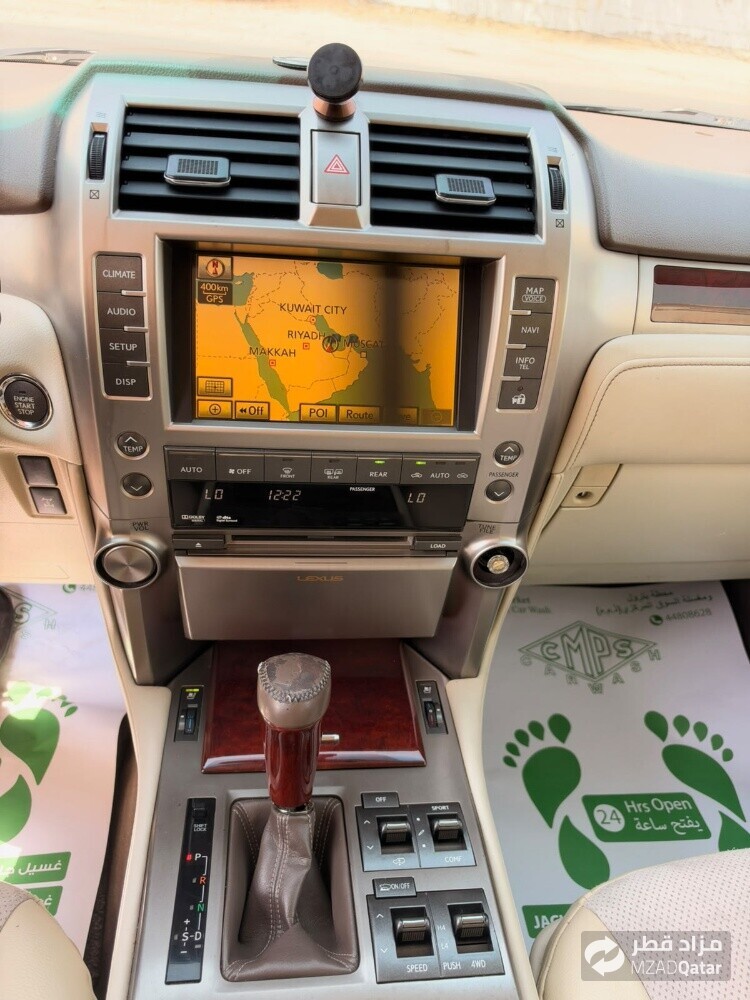 Lexus gx 460 - 3