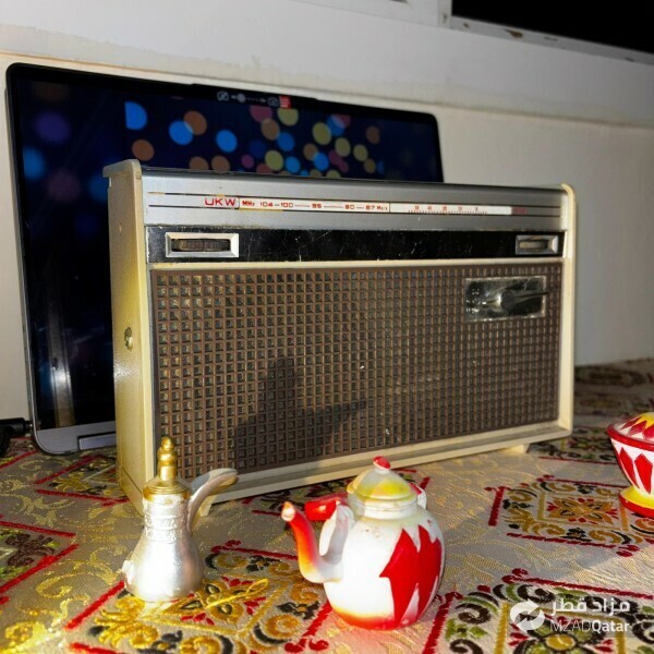 Vintage Multi-Band Radio FM/AM - 2