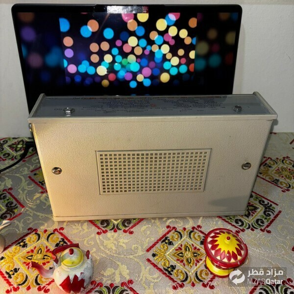 Vintage Multi-Band Radio FM/AM - 4