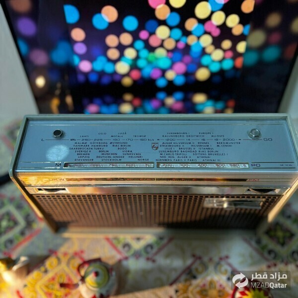 Vintage Multi-Band Radio FM/AM - 1