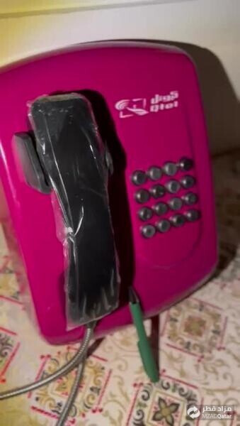 Qtel Wall Phone - Barely Used - 6