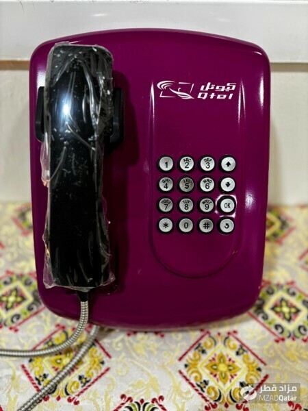 Qtel Wall Phone - Barely Used - 4