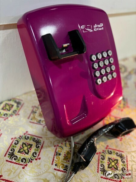 Qtel Wall Phone - Barely Used - 2