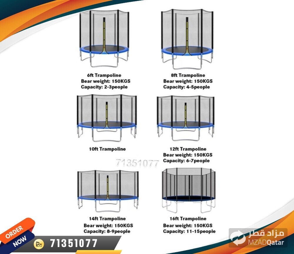 trampoline for kids 10f - 4