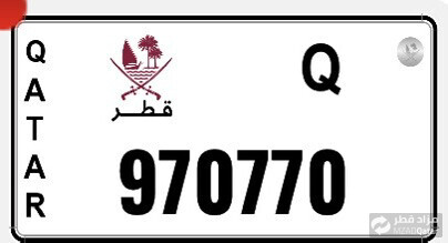 مميز ويركب كيو على جميع الموديلات - 1
