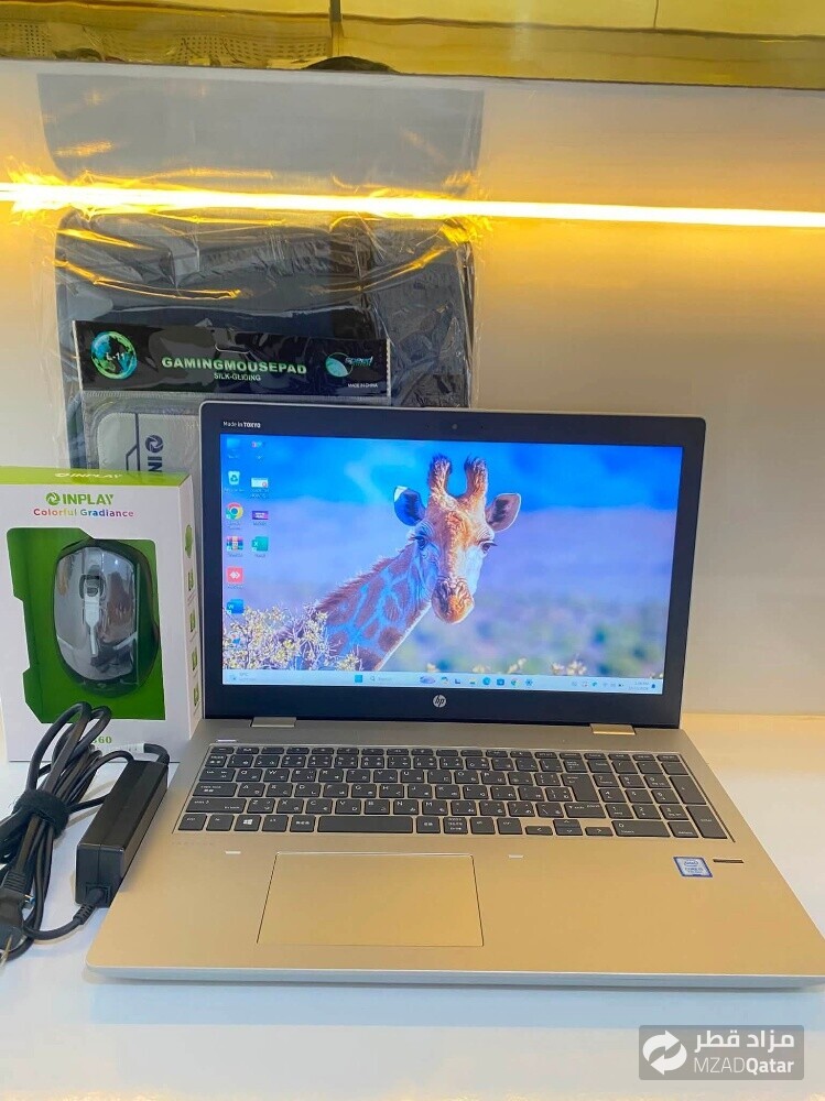 HP ProBook 650 G4 – Core i5 7th Gen - 3