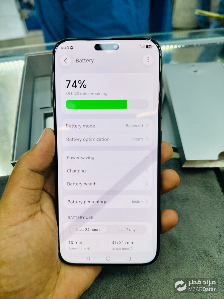 Honor Magic 8 Pro - 3