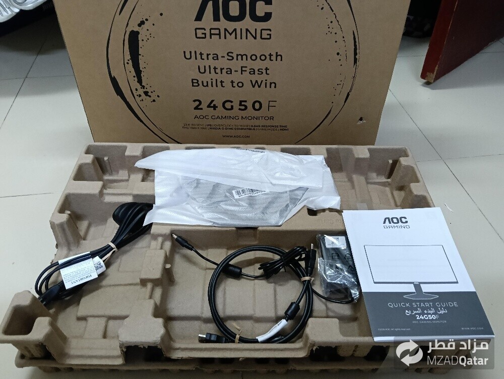AOC Gaming Monitor 180hz - 3