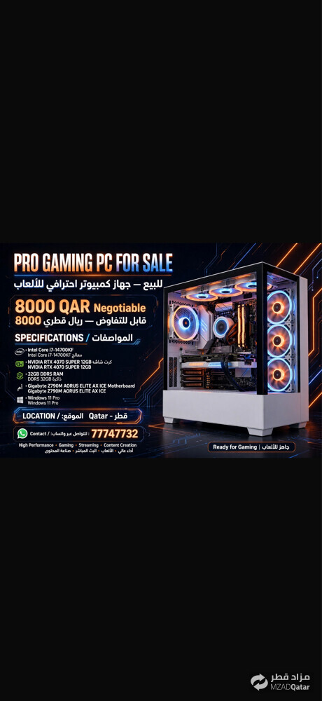 gaming pc - 1
