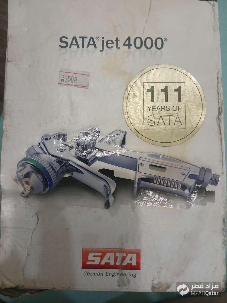 SATAjet 4000 B HVLP DIGITALSprayGun - 4