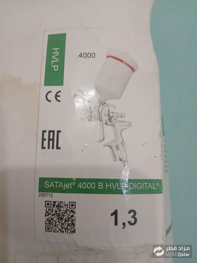 SATAjet 4000 B HVLP DIGITALSprayGun - 2