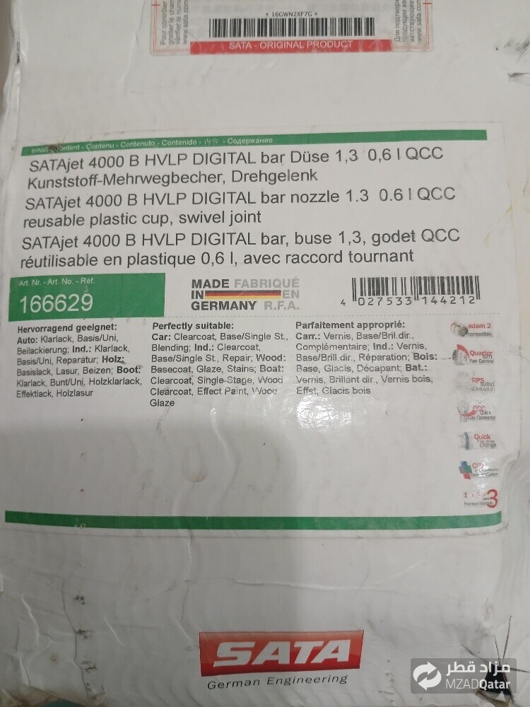 SATAjet 4000 B HVLP DIGITALSprayGun - 3