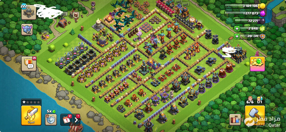 For Sale: Town 17, Almost Max - 1
