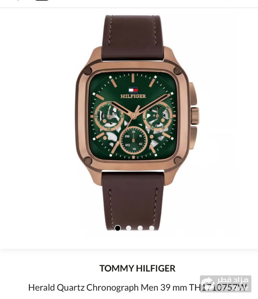 Tommy Hilfiger Watch  - 1