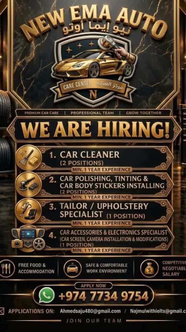 NEW EMA AUTO CARE CENTER - 1