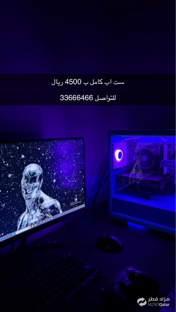 ست اب كامل - 1