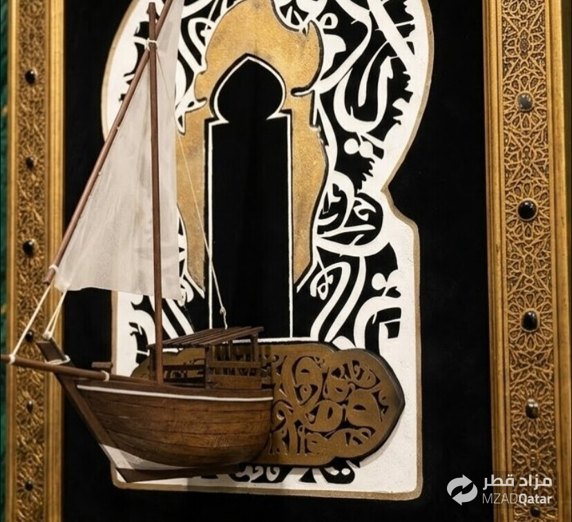  لوحة فنية - 3