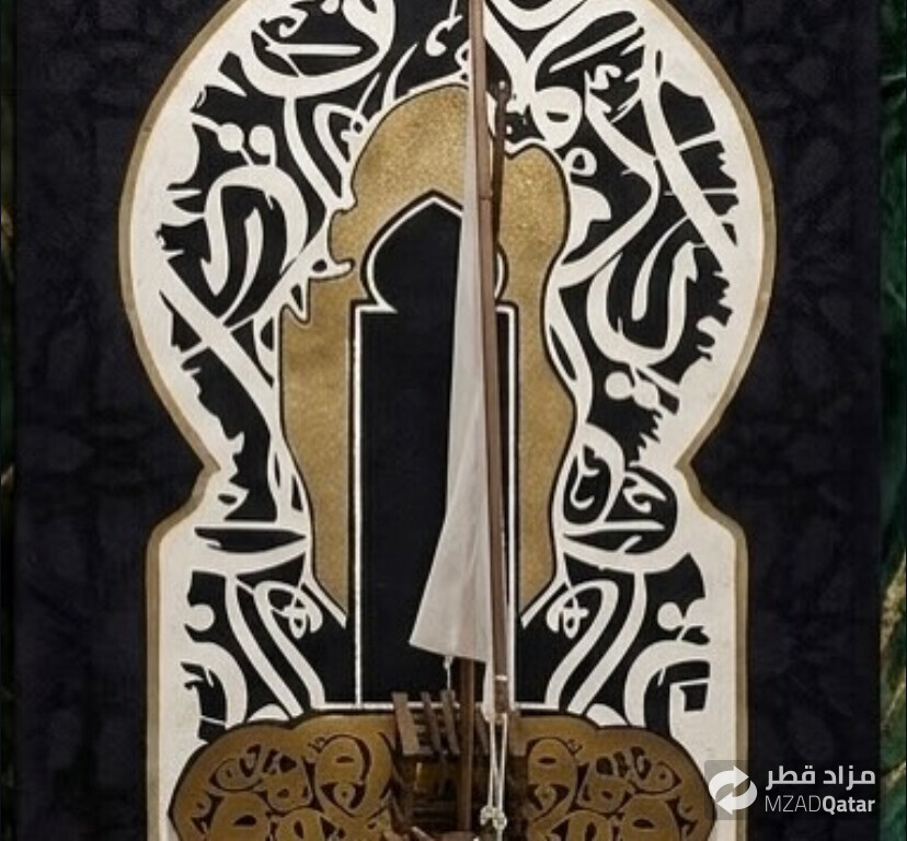  لوحة فنية - 2
