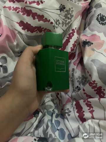 extreme patchouli perfume green - 2