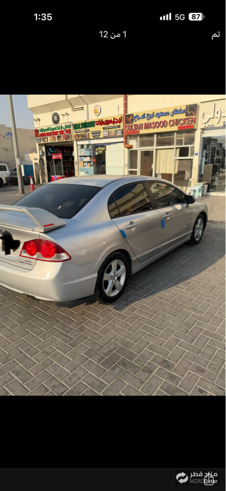 هوندا سيفيك - 9