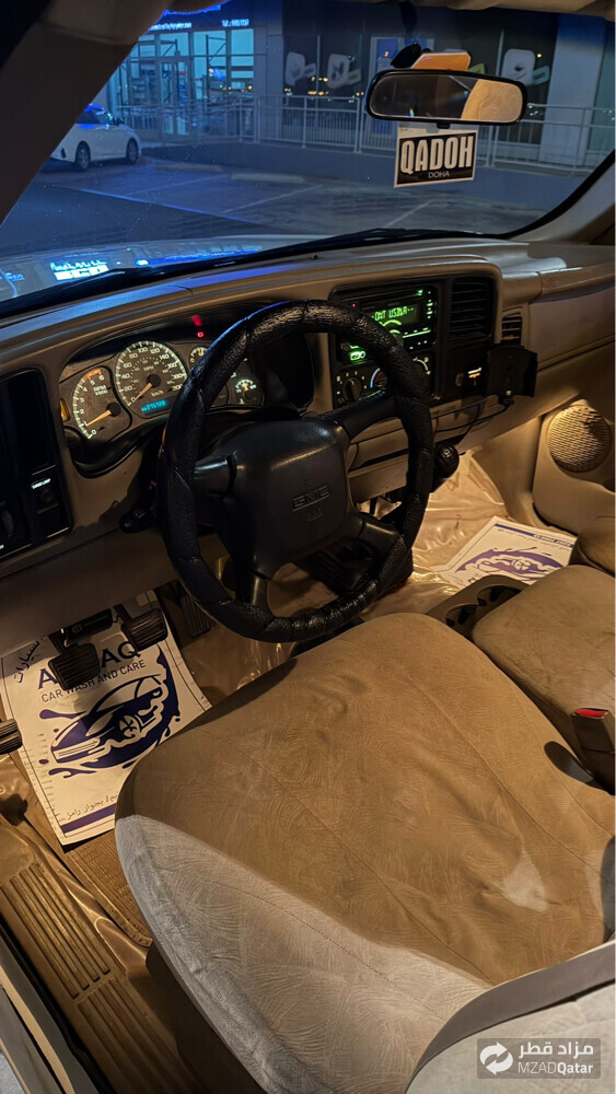 للبيع - 5
