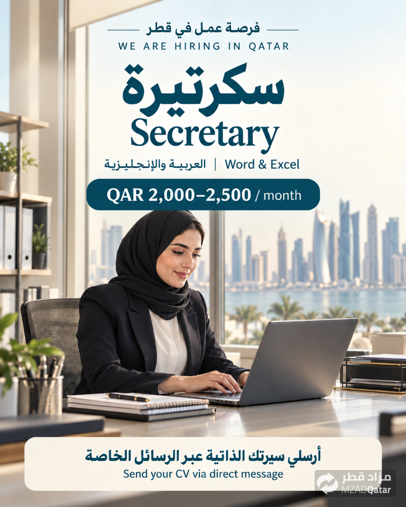 Secretary - 1