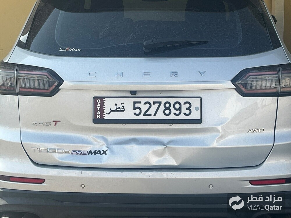 للبيع - 14