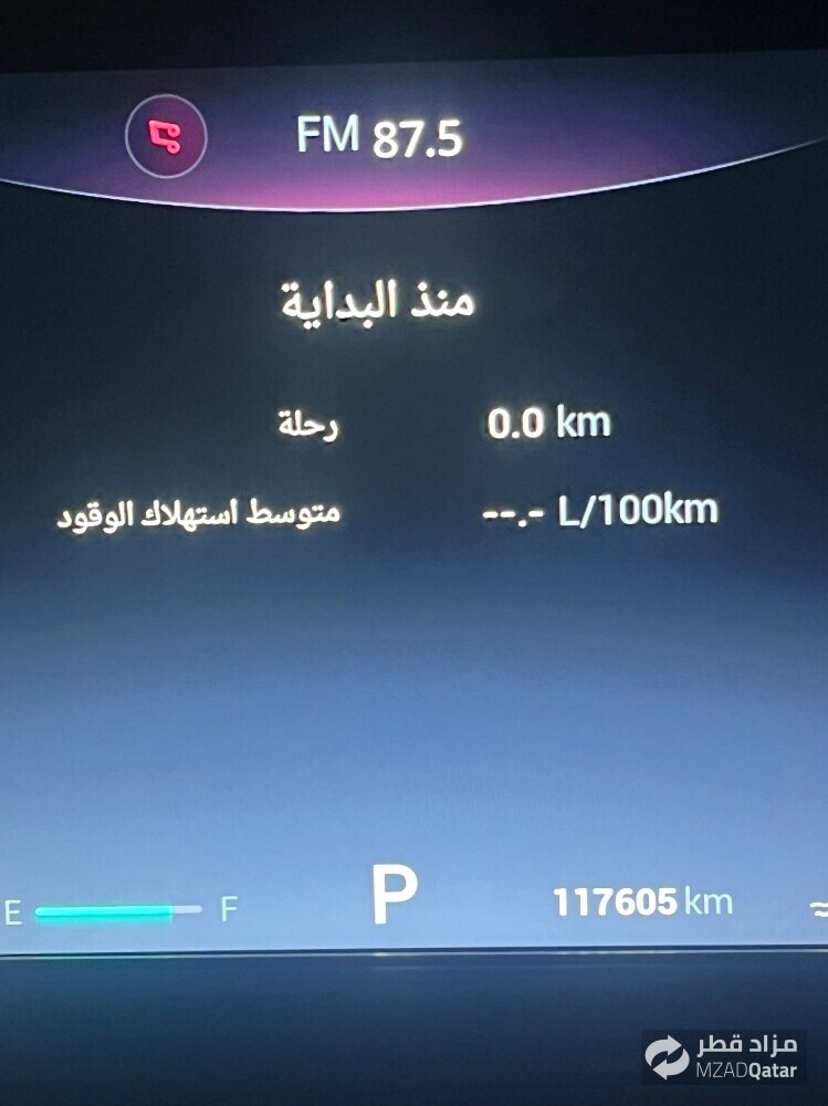 للبيع - 7