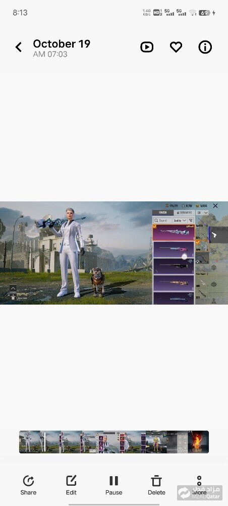pubg level 87 - 12