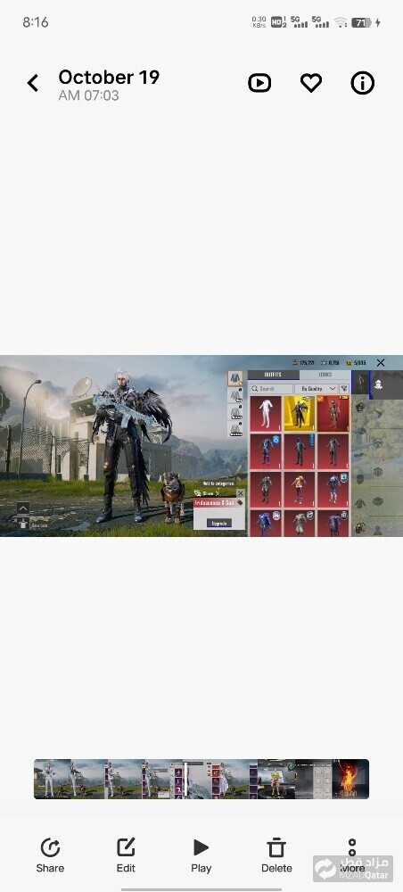 pubg level 87 - 2