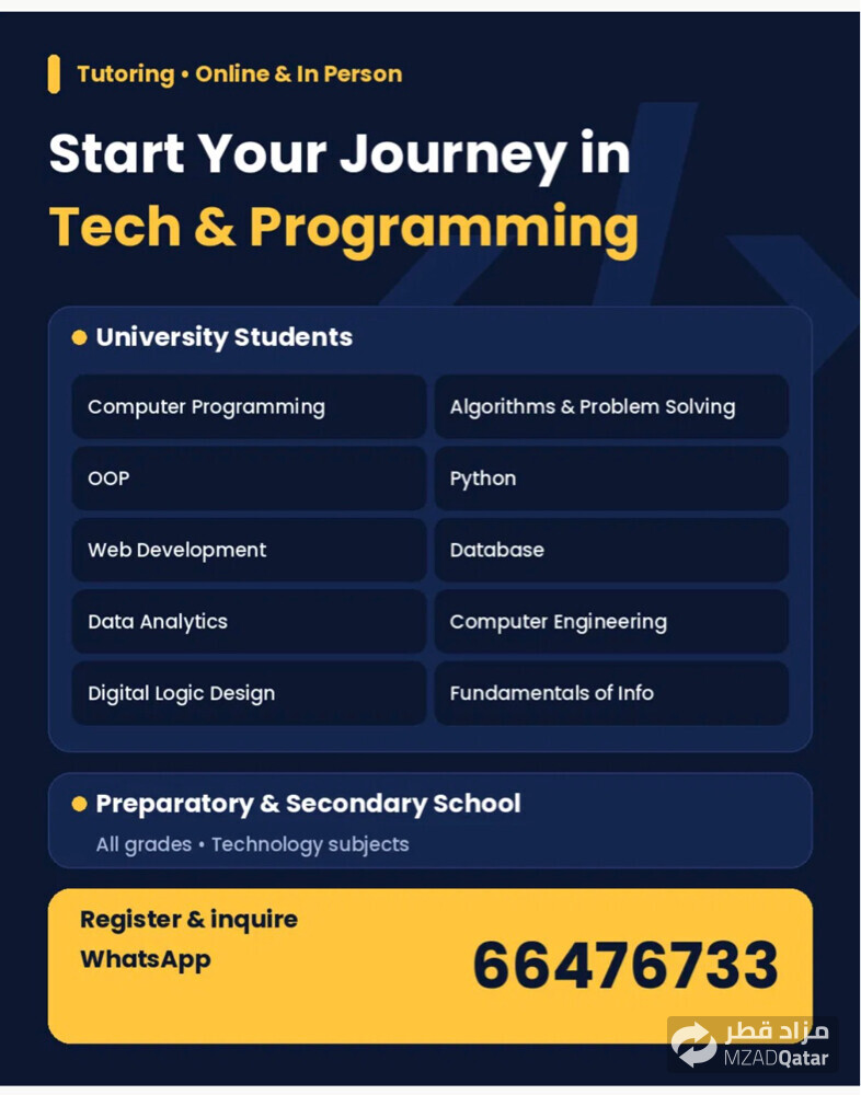 Tutoring • Online & In Person - 2