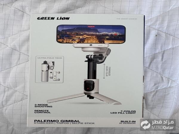 Green Lion Palmero Gimbal - 1
