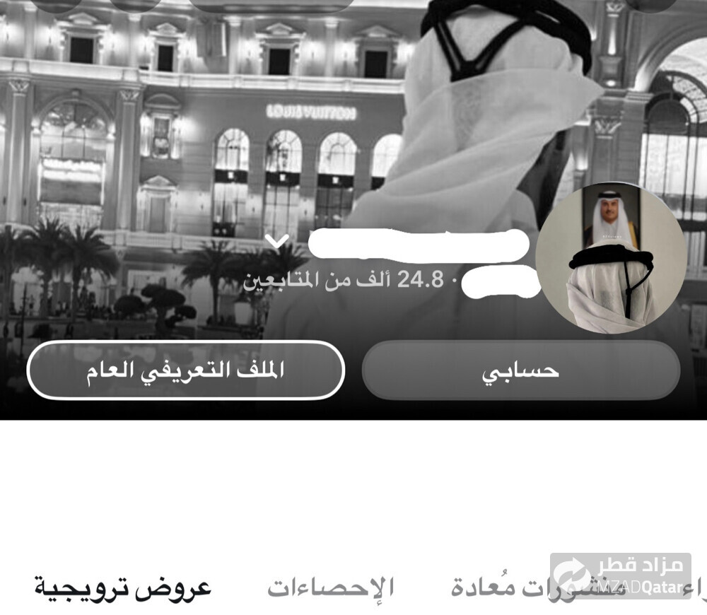 حساب سناب مميز وقوي  - 1