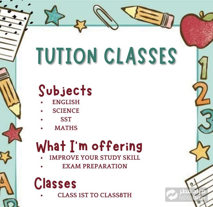 tuition classes - 1