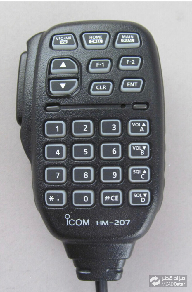 The icom Hm-207 - 1
