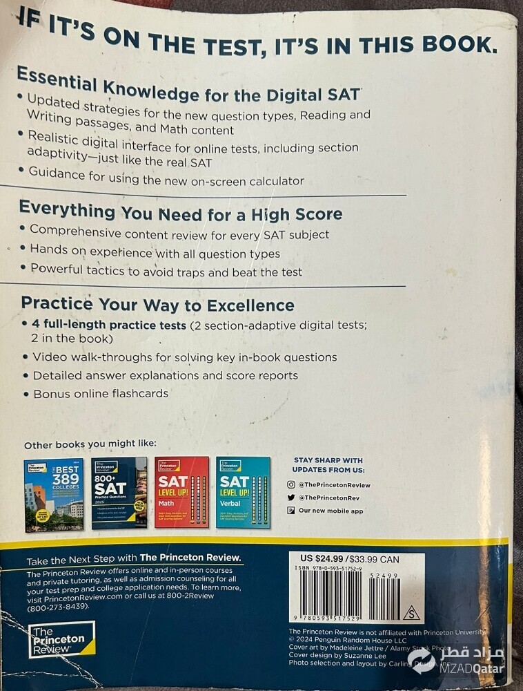 SAT preparatory book princeton 2025 - 1