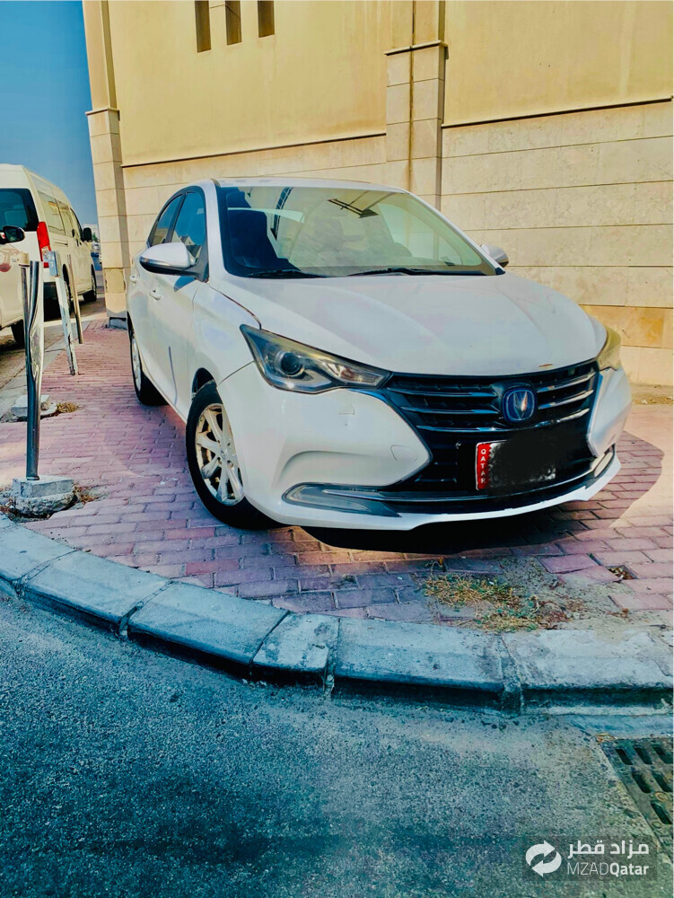 .Changan 2020 - 1