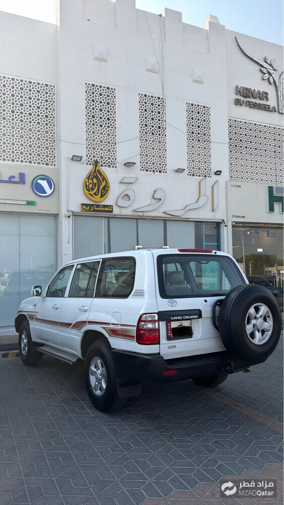gx 2006 - 2
